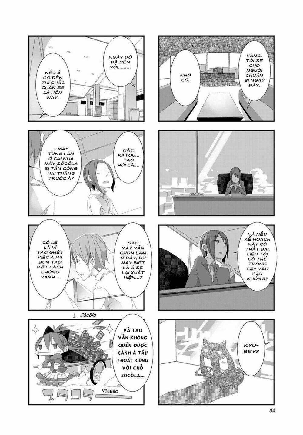 Puella Magi Homura☆Tamura ~Thế Giới Song Song Không Song Song Mãi Được~ Chapter 3 trang 3