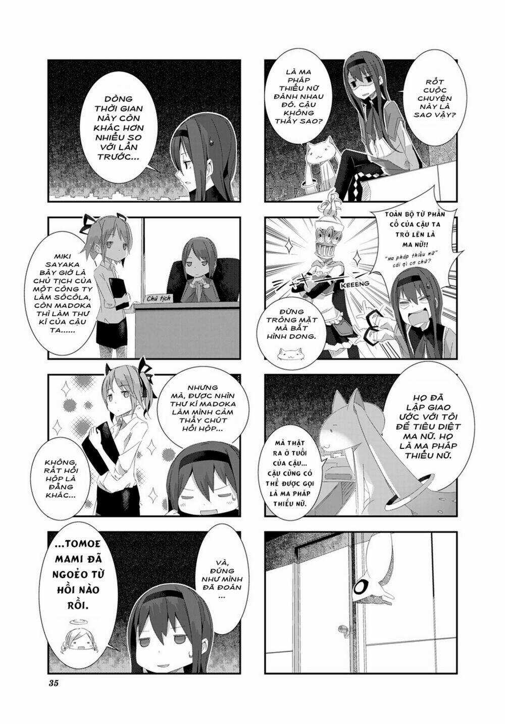 Puella Magi Homura☆Tamura ~Thế Giới Song Song Không Song Song Mãi Được~ Chapter 3 trang 6