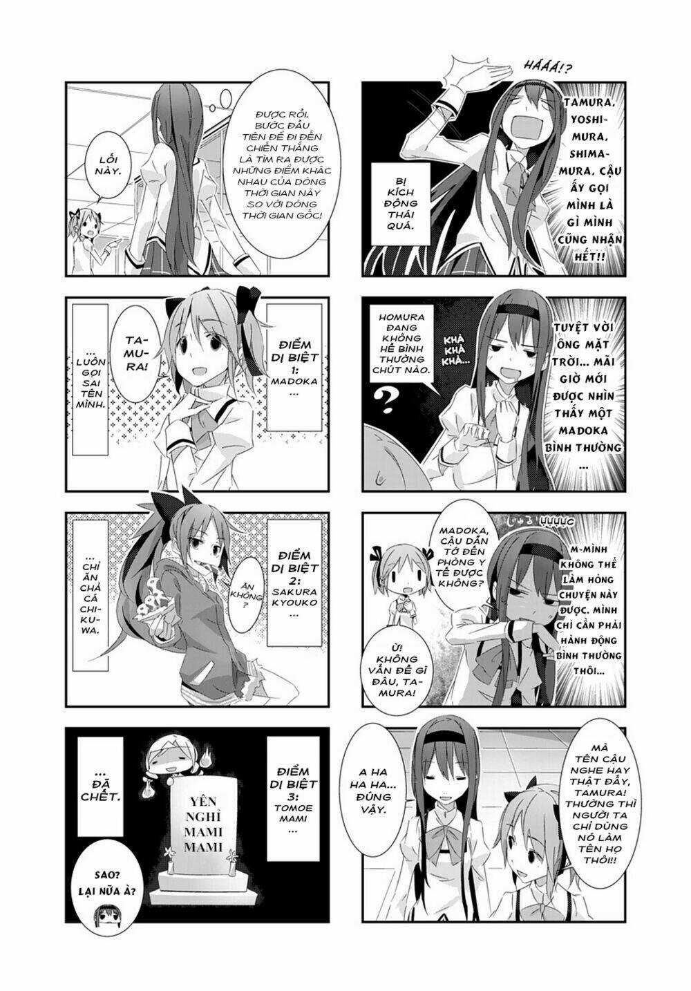 Puella Magi Homura☆Tamura ~Thế Giới Song Song Không Song Song Mãi Được~ Chapter 4 trang 2