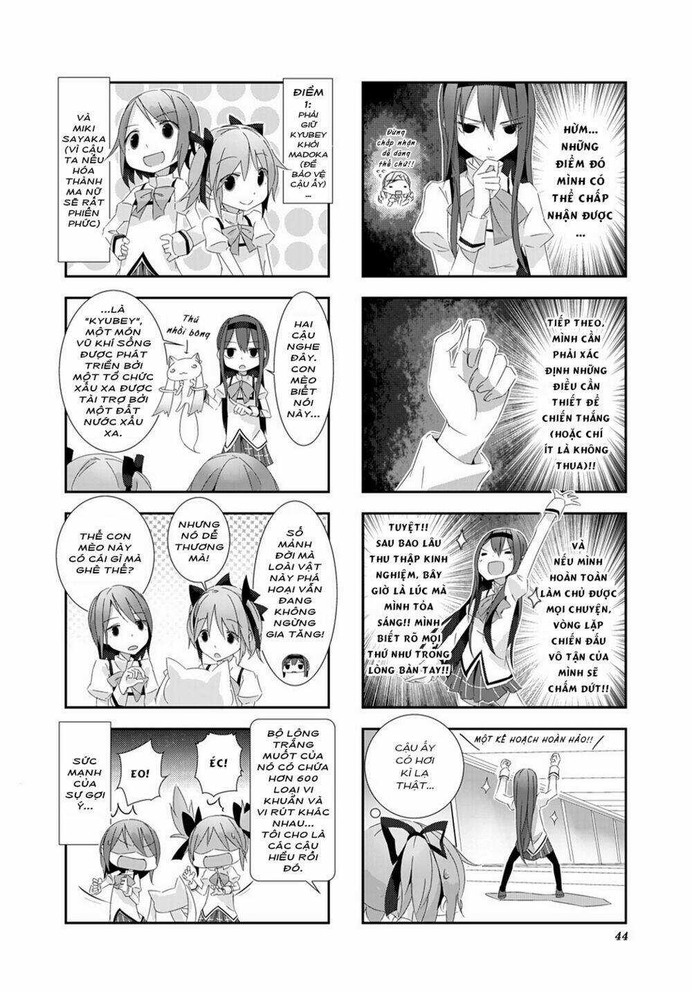 Puella Magi Homura☆Tamura ~Thế Giới Song Song Không Song Song Mãi Được~ Chapter 4 trang 3