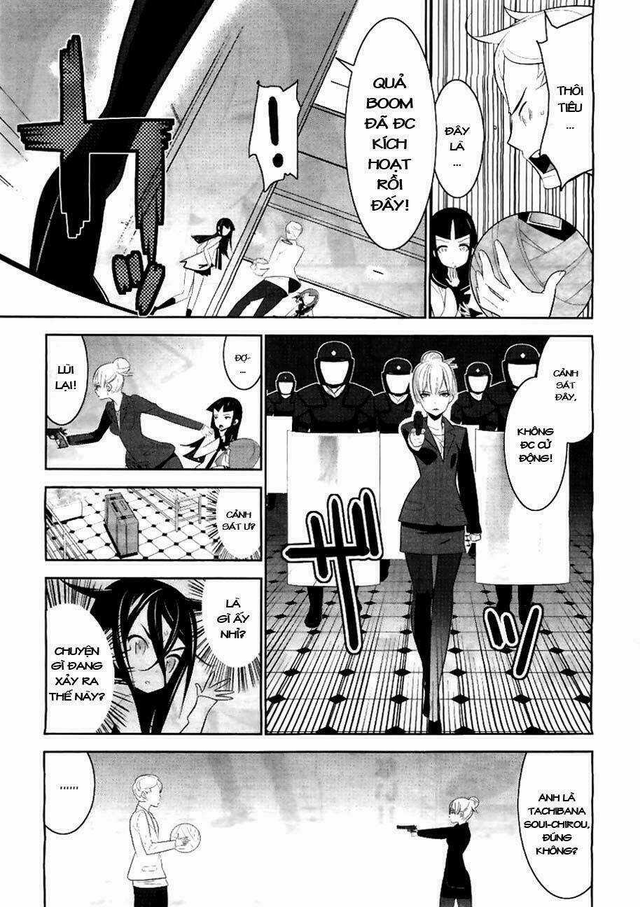 Puella Magi Kazumi Magica Chapter 1 trang 15