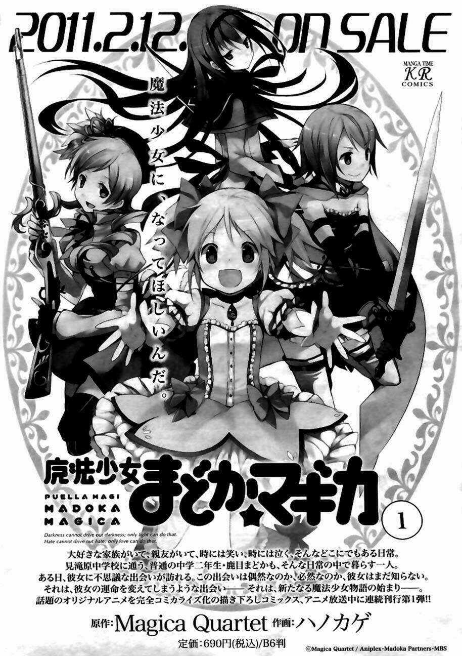 Puella Magi Kazumi Magica Chapter 1 trang 47