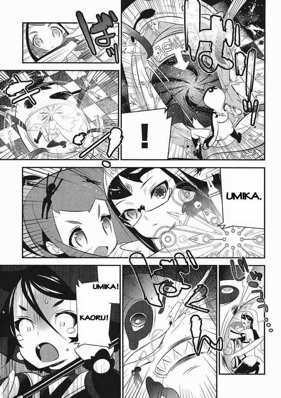 Puella Magi Kazumi Magica Chapter 3 trang 5