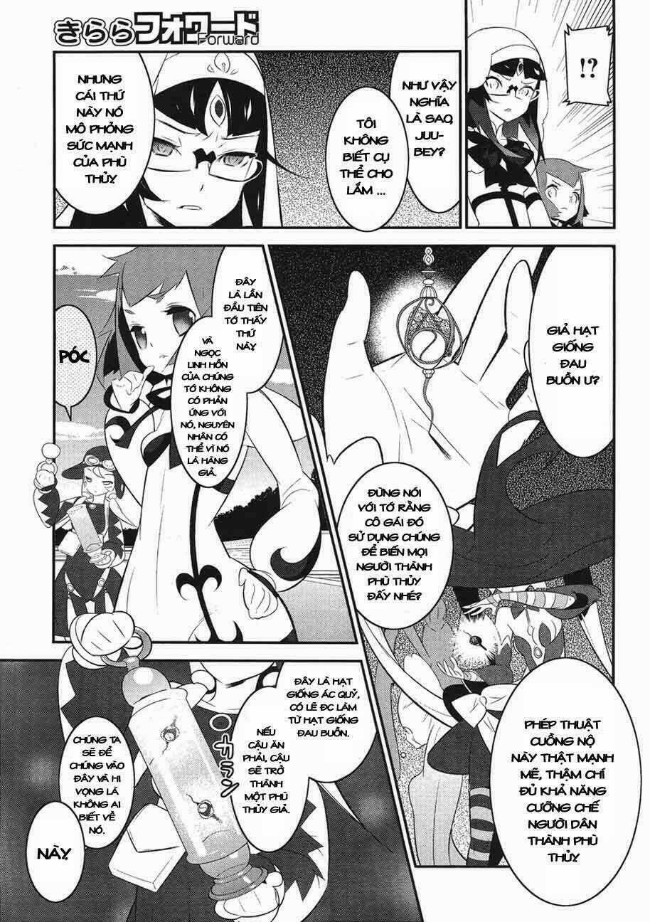Puella Magi Kazumi Magica Chapter 4 trang 5