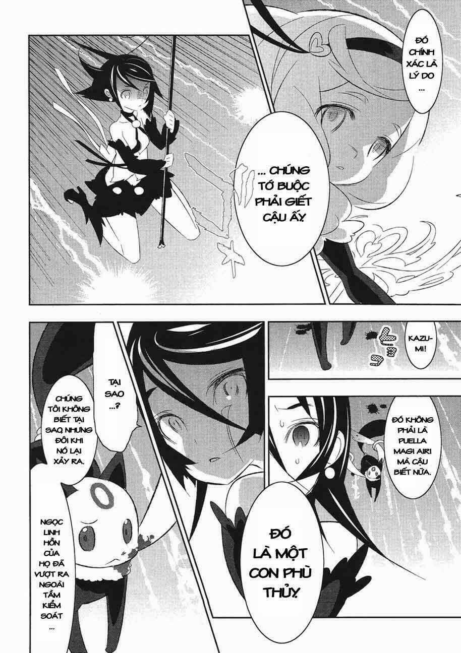 Puella Magi Kazumi Magica Chapter 6 trang 12