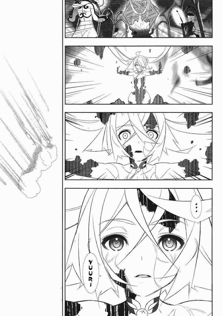 Puella Magi Kazumi Magica Chapter 6 trang 19