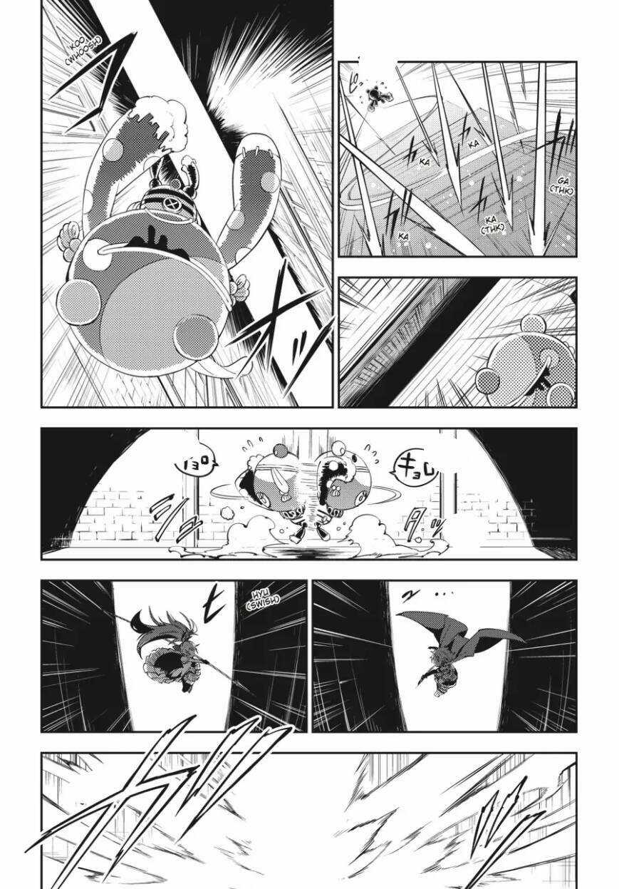 Puella Magi Madoka Magica: The Movie -Rebellion Chapter 1 trang 12