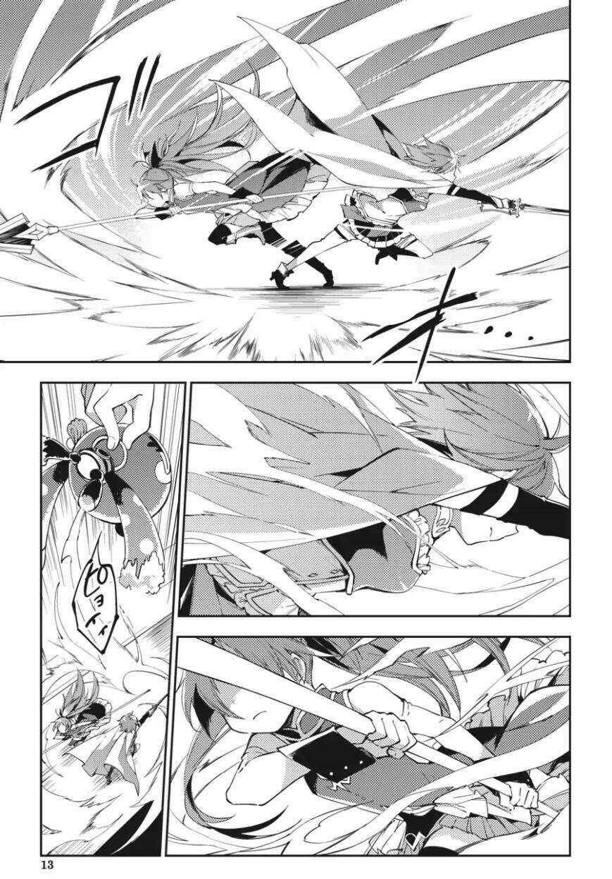 Puella Magi Madoka Magica: The Movie -Rebellion Chapter 1 trang 13