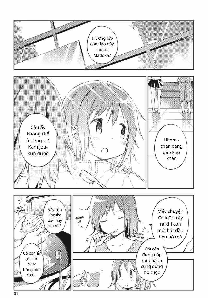 Puella Magi Madoka Magica: The Movie -Rebellion Chapter 1 trang 31