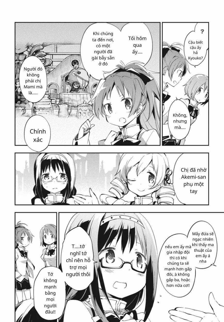 Puella Magi Madoka Magica: The Movie -Rebellion Chapter 1 trang 46