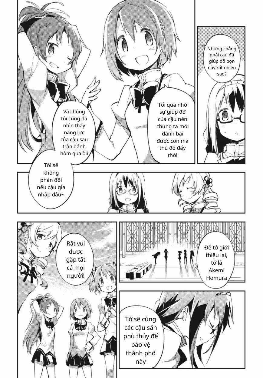 Puella Magi Madoka Magica: The Movie -Rebellion Chapter 1 trang 47