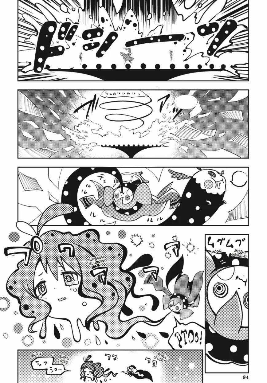 Puella Magi Madoka Magica: The Movie -Rebellion Chapter 2 trang 42