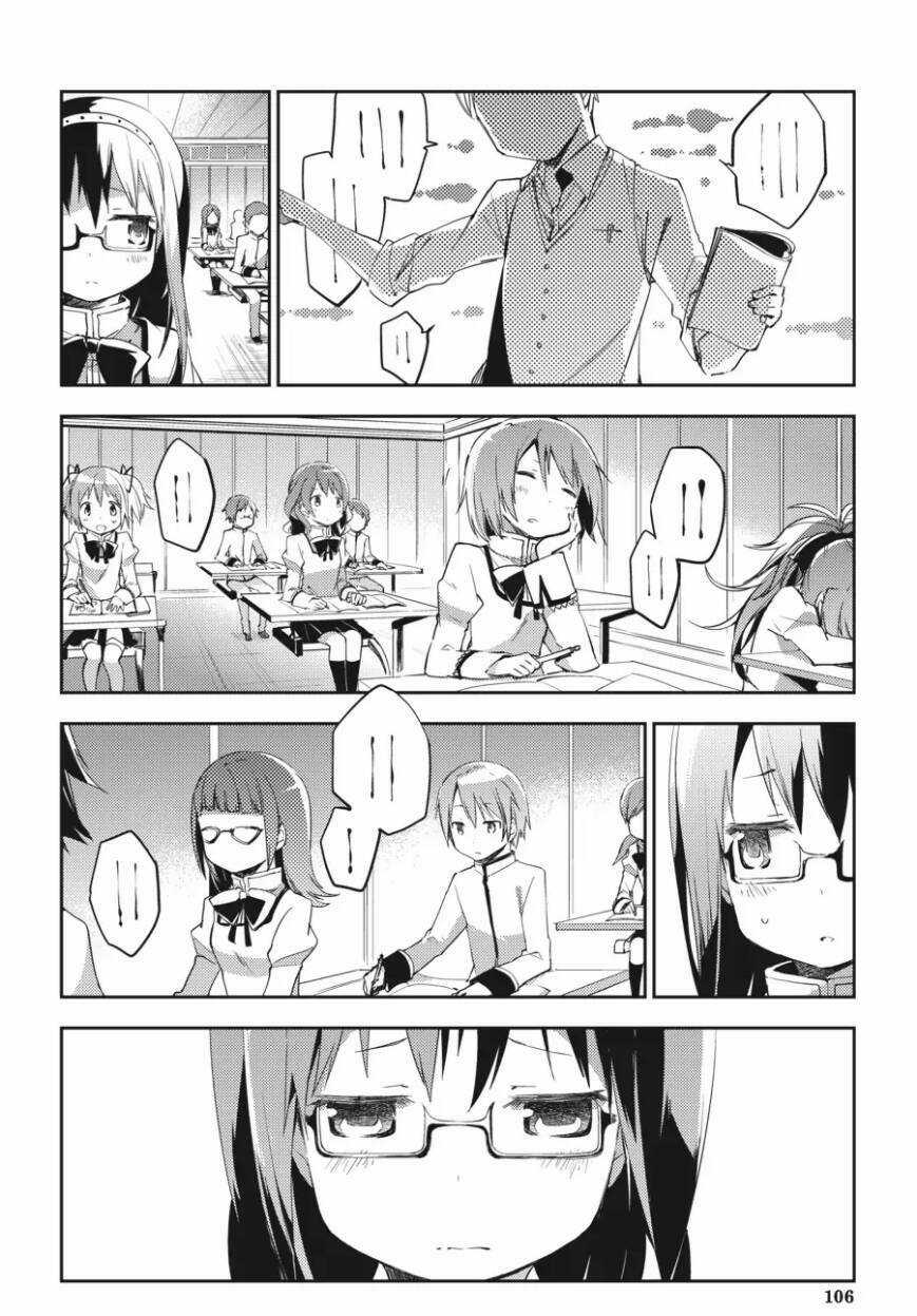 Puella Magi Madoka Magica: The Movie -Rebellion Chapter 3 trang 2