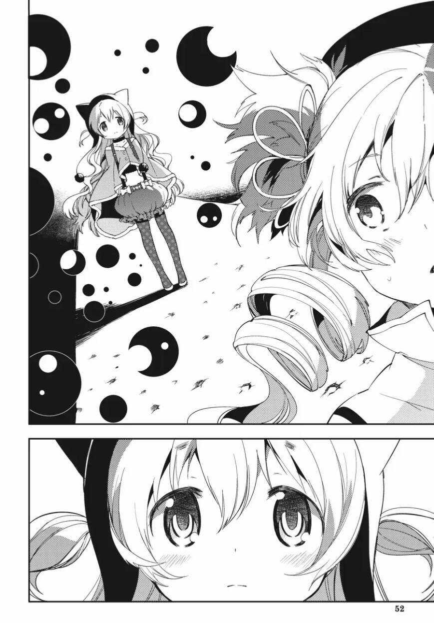 Puella Magi Madoka Magica: The Movie -Rebellion Chapter 4 trang 52