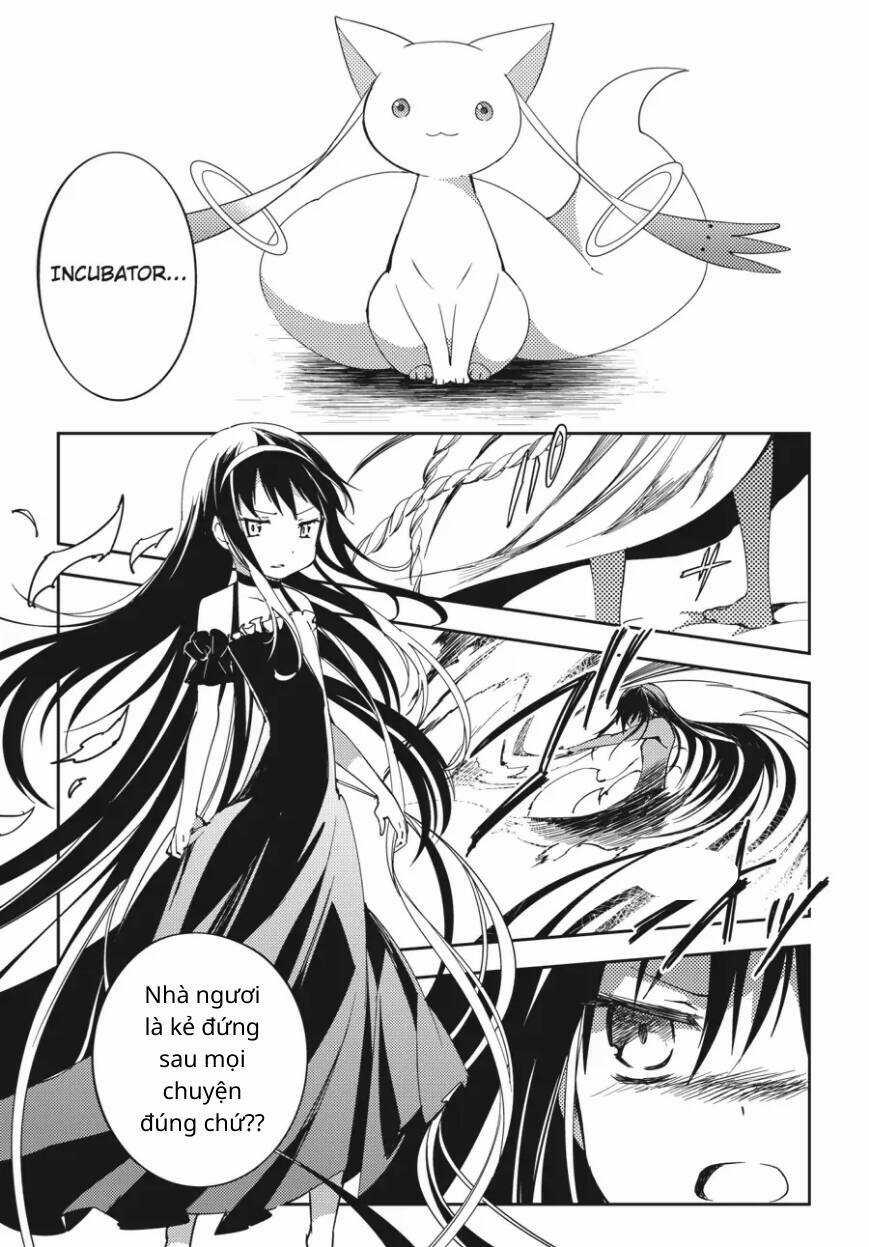 Puella Magi Madoka Magica: The Movie -Rebellion Chapter 6 trang 15