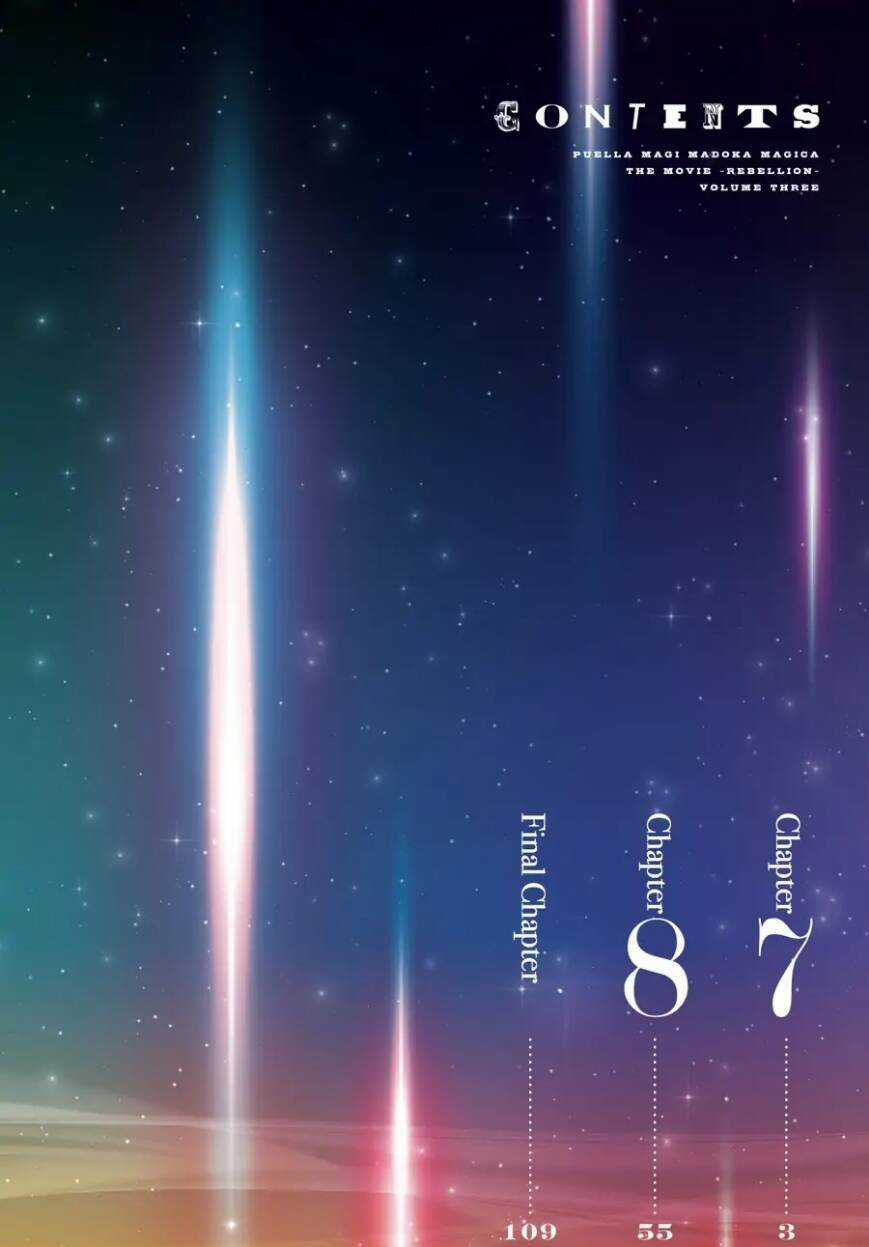 Puella Magi Madoka Magica: The Movie -Rebellion Chapter 7 trang 2