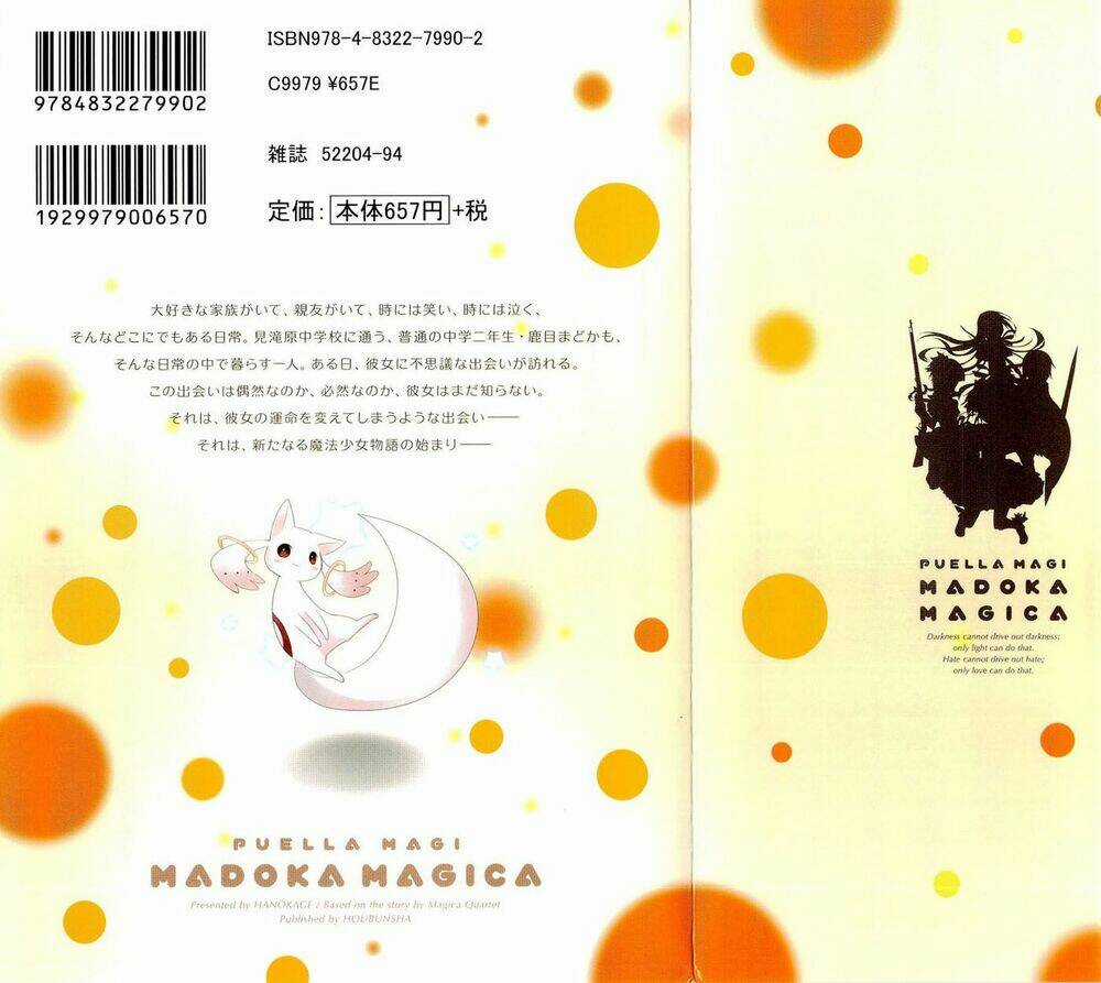 Puella Magi Madoka Magica Chapter 1 trang 3