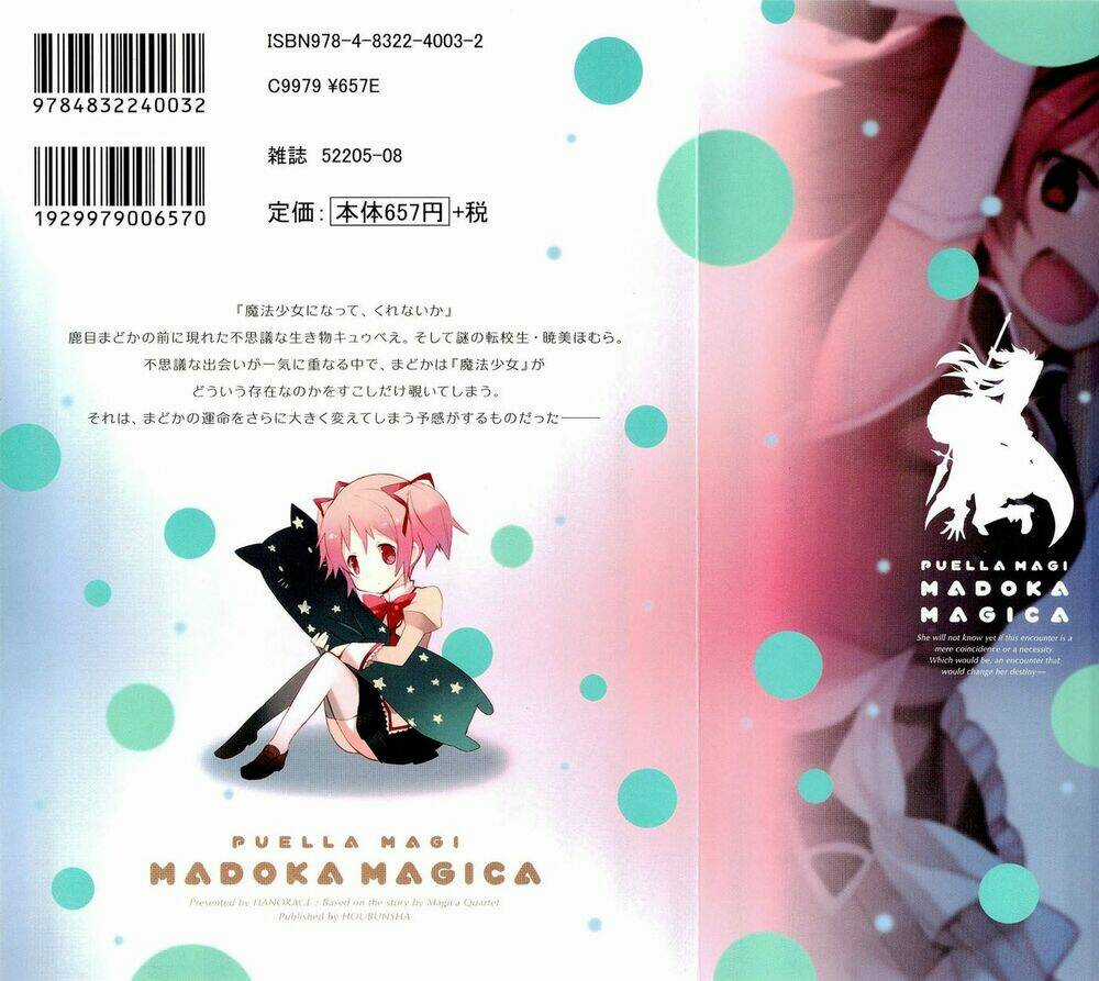 Puella Magi Madoka Magica Chapter 5 trang 3