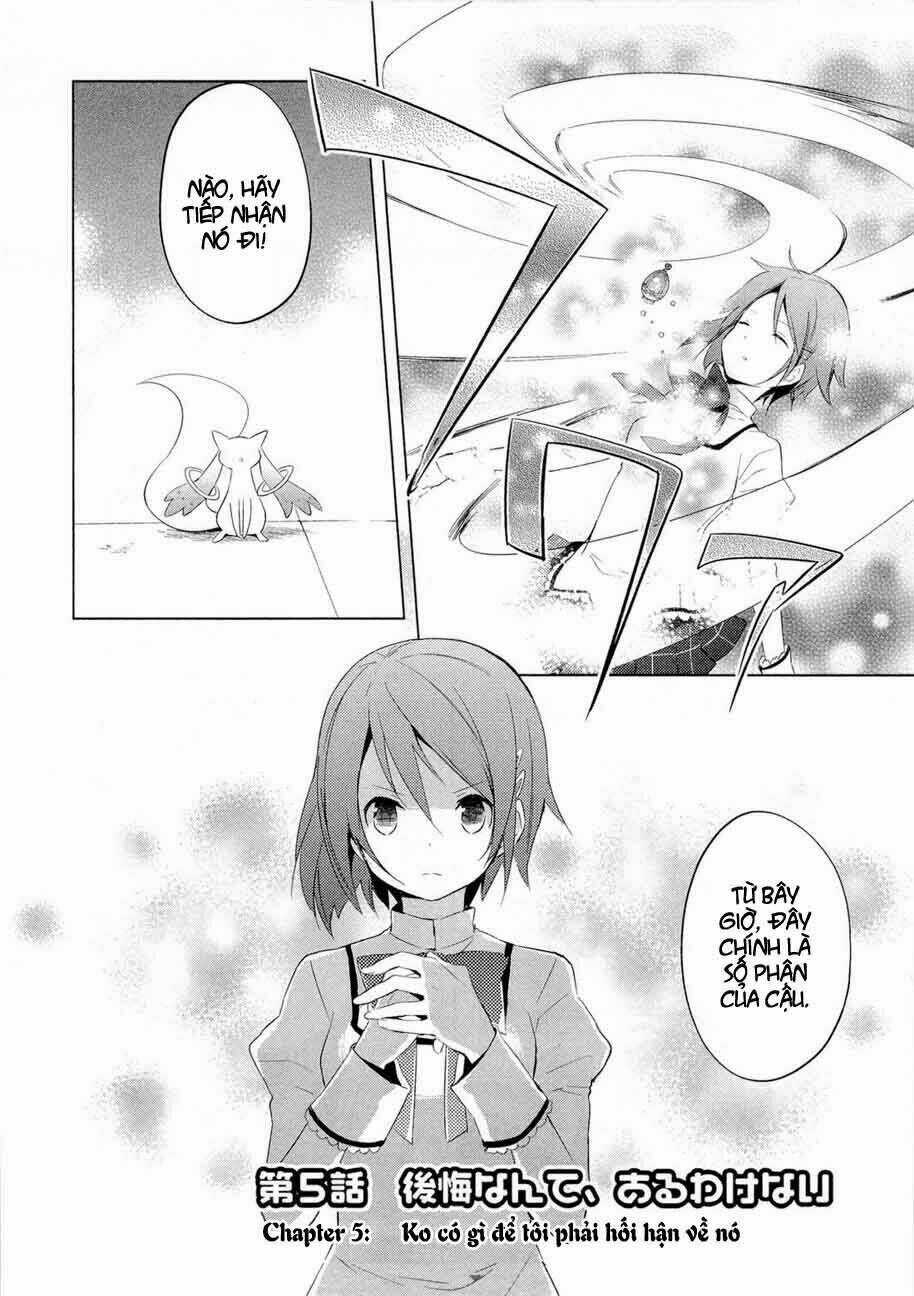 Puella Magi Madoka Magica Chapter 5 trang 8
