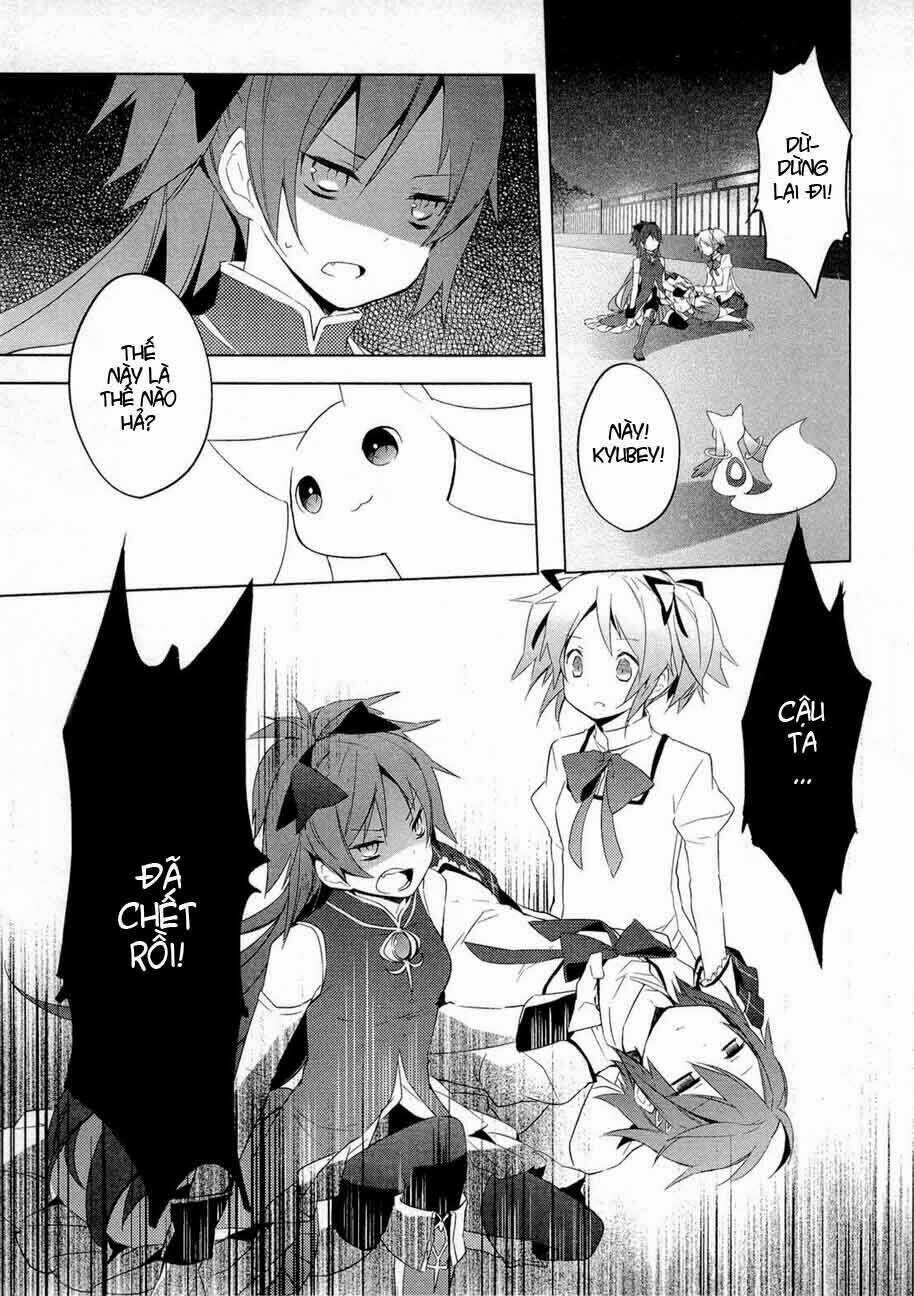 Puella Magi Madoka Magica Chapter 6 trang 29