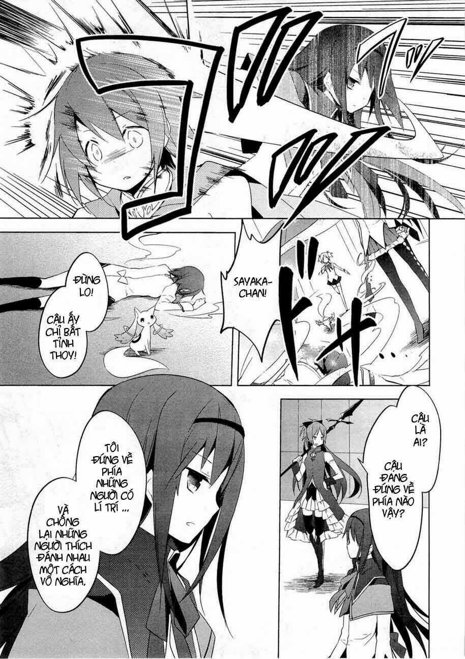 Puella Magi Madoka Magica Chapter 6 trang 3