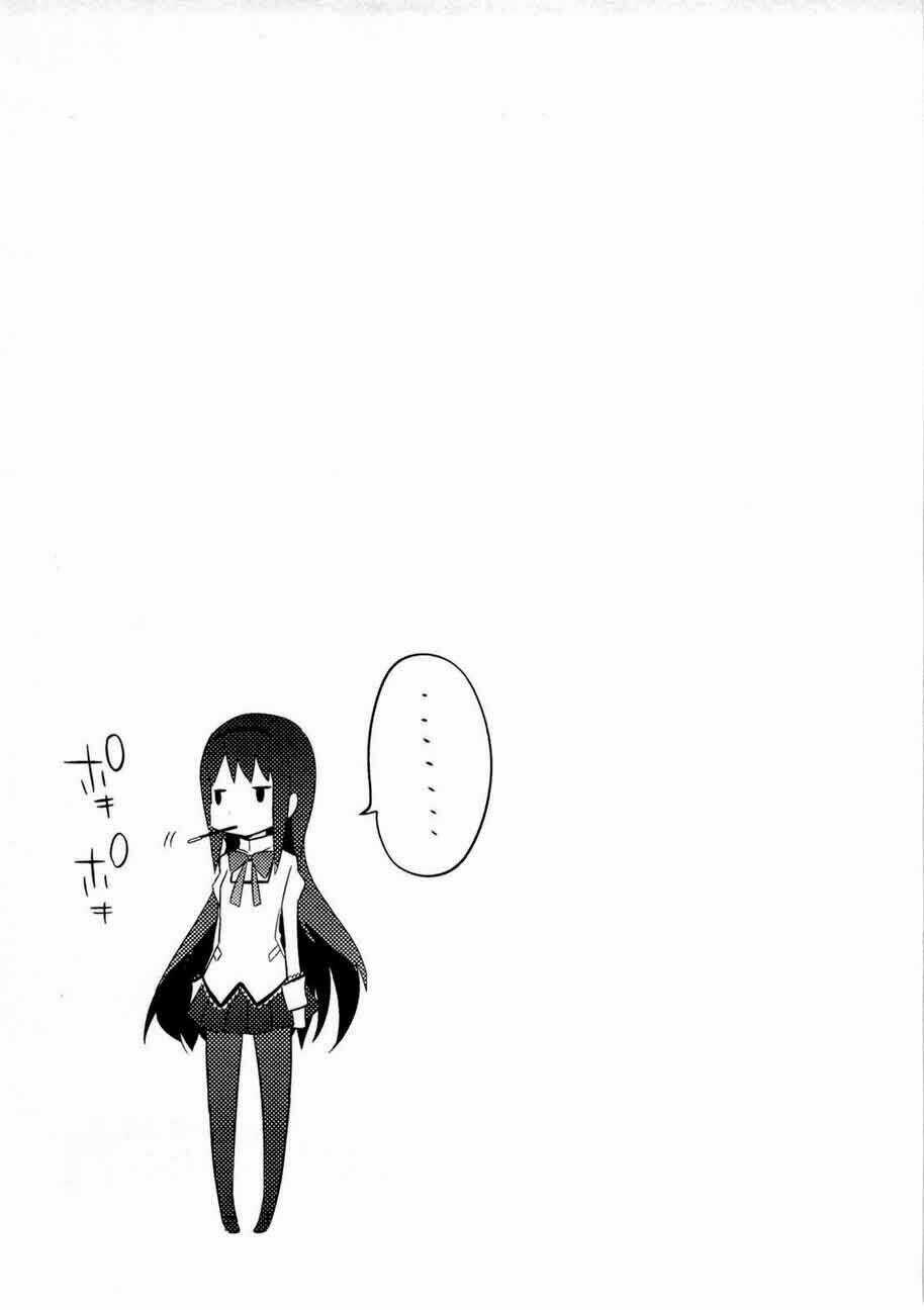 Puella Magi Madoka Magica Chapter 6 trang 35