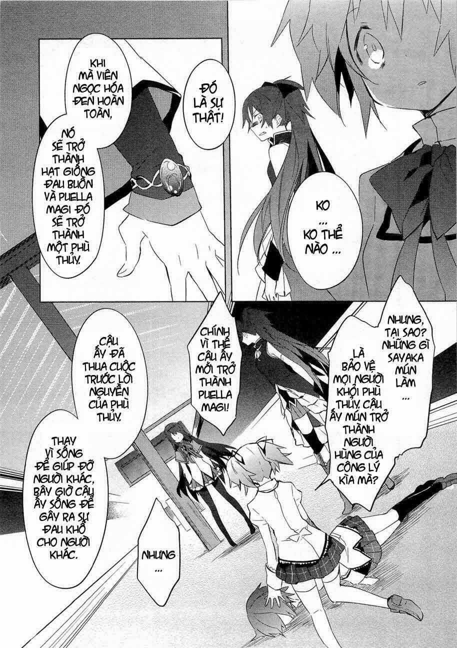Puella Magi Madoka Magica Chapter 9 trang 12