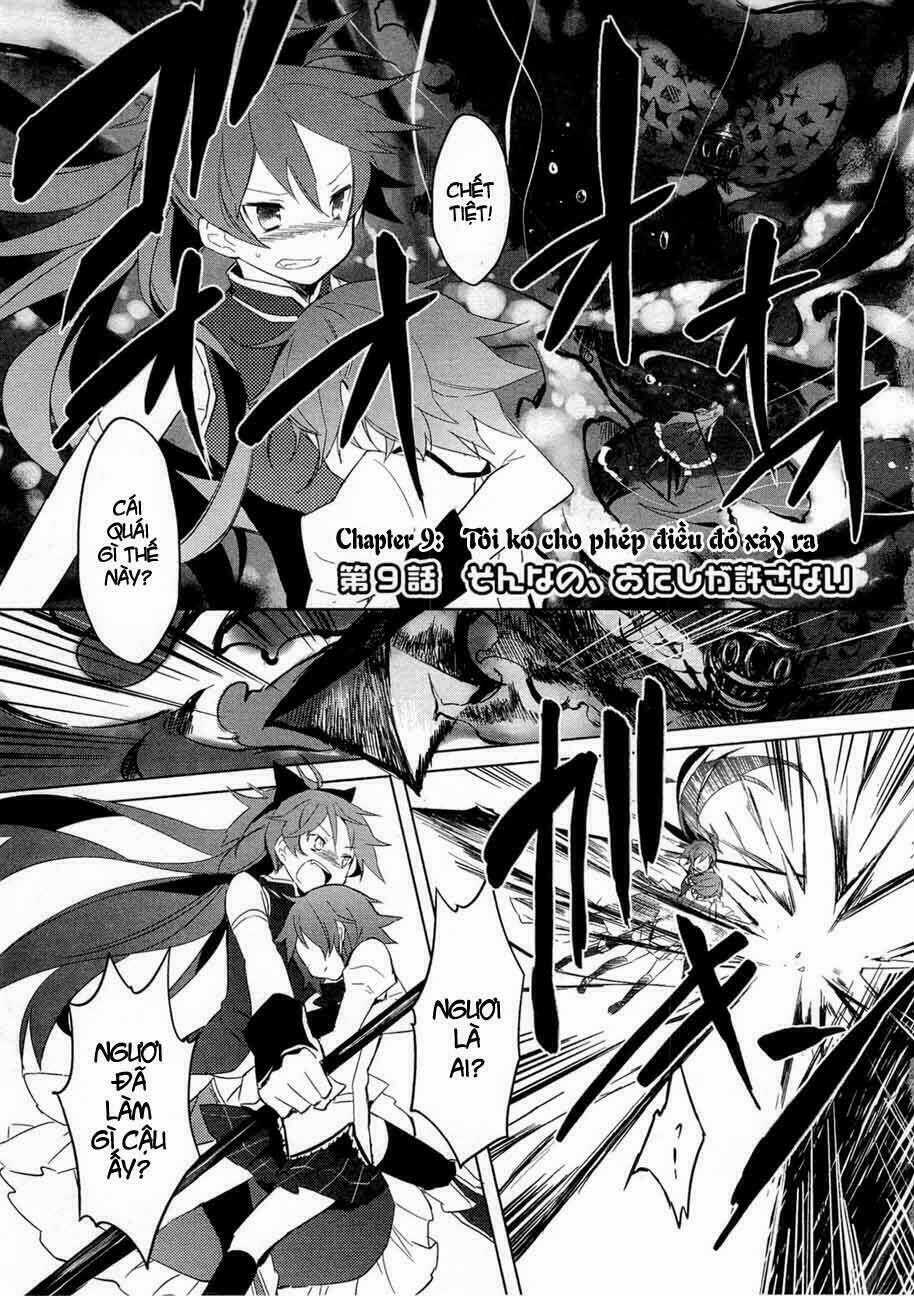 Puella Magi Madoka Magica Chapter 9 trang 7