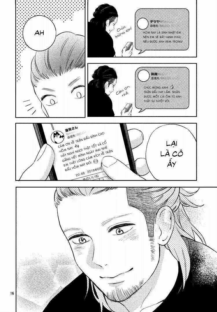 Pujyo And The Beast Chapter 1 trang 17