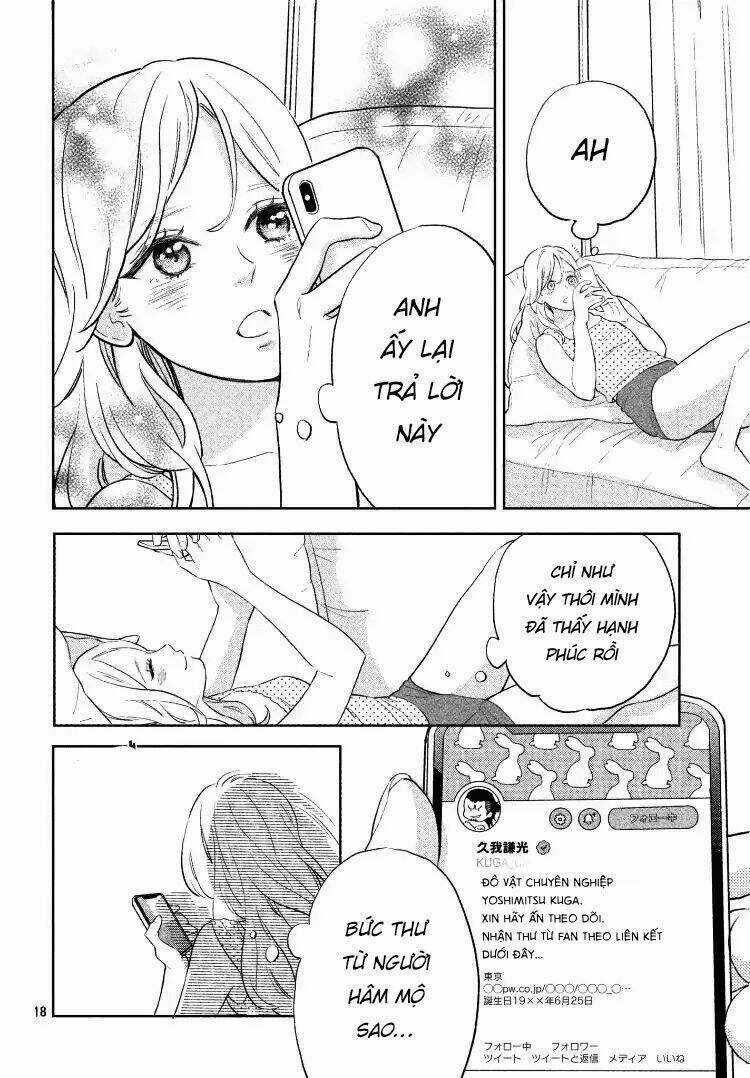 Pujyo And The Beast Chapter 1 trang 19