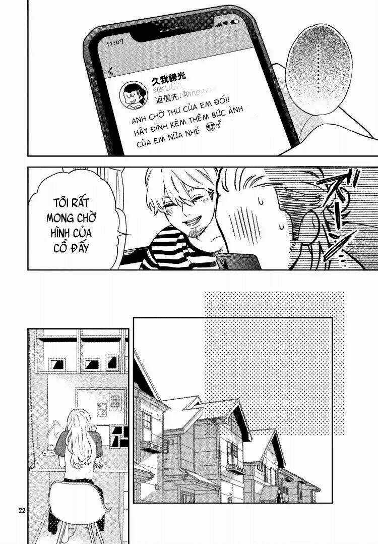 Pujyo And The Beast Chapter 1 trang 23