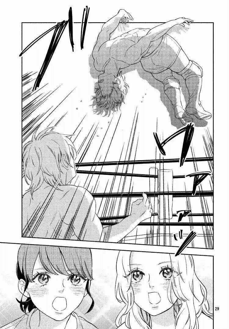 Pujyo And The Beast Chapter 1 trang 30