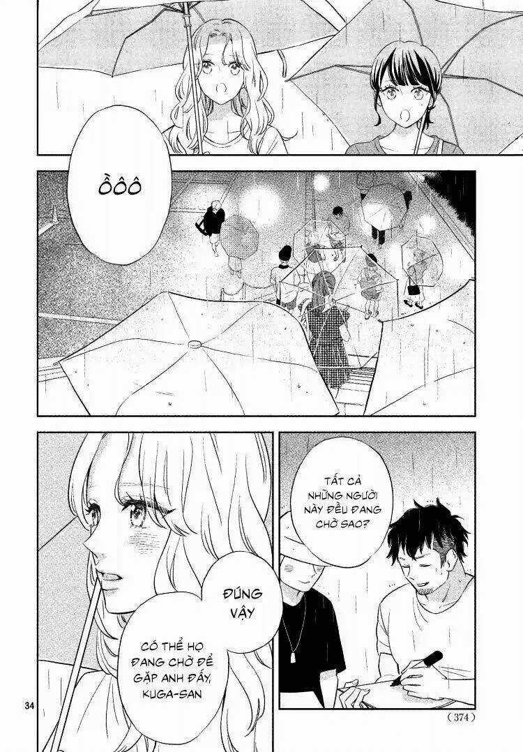 Pujyo And The Beast Chapter 1 trang 35