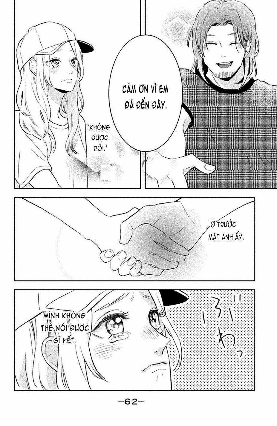 Pujyo And The Beast Chapter 2 trang 15