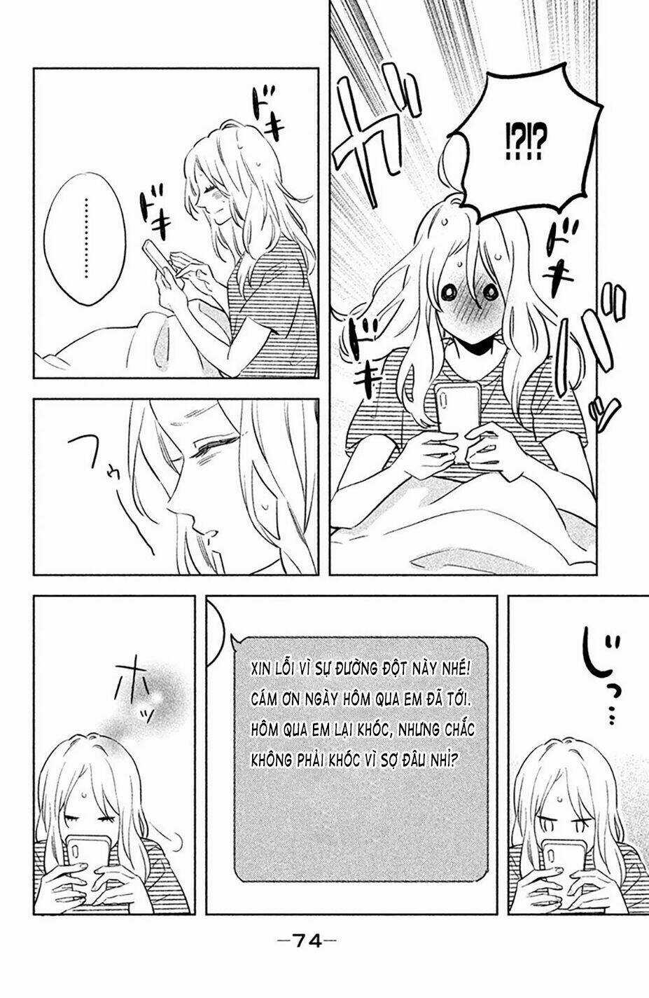 Pujyo And The Beast Chapter 2 trang 29