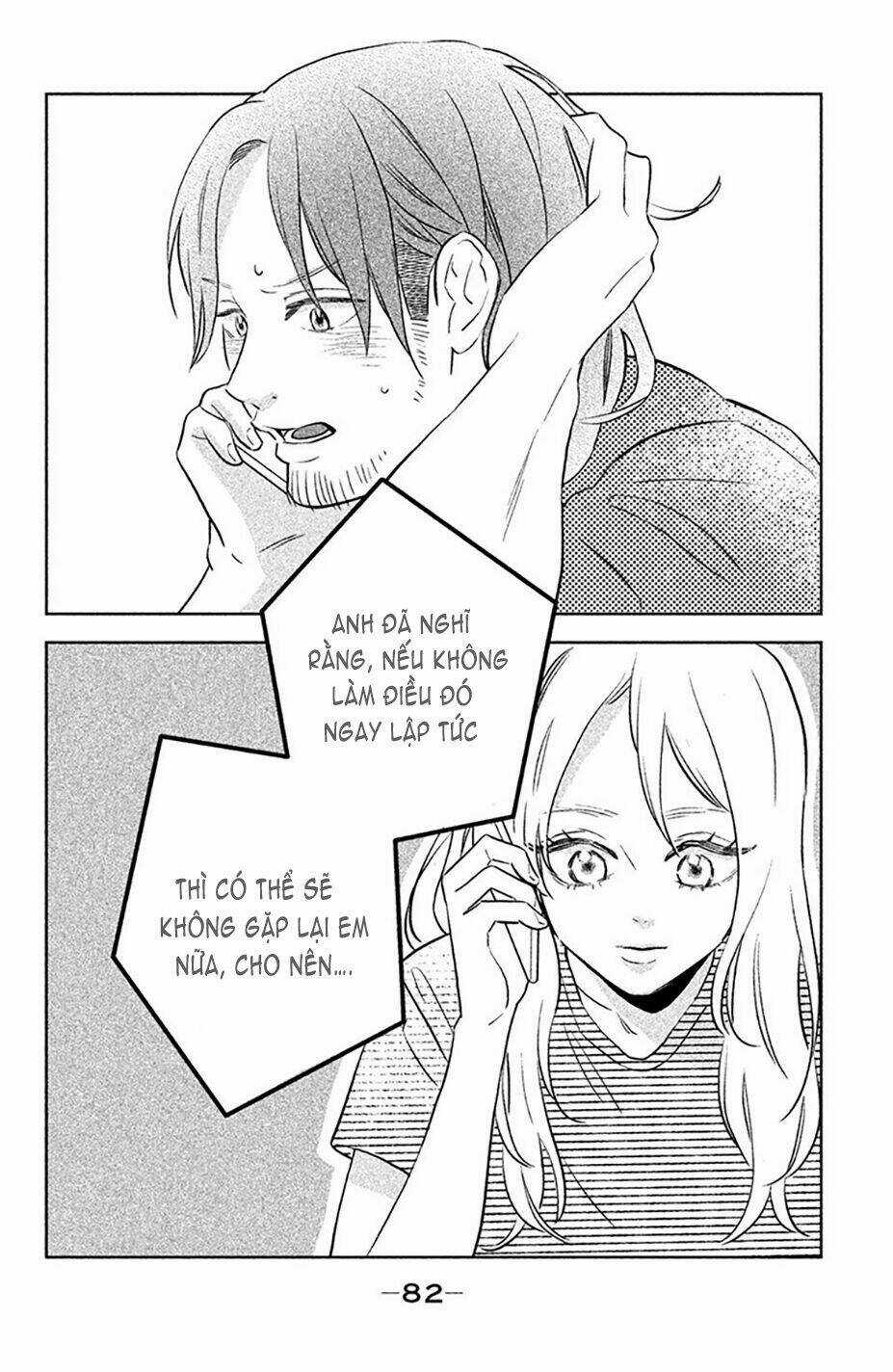 Pujyo And The Beast Chapter 2 trang 37