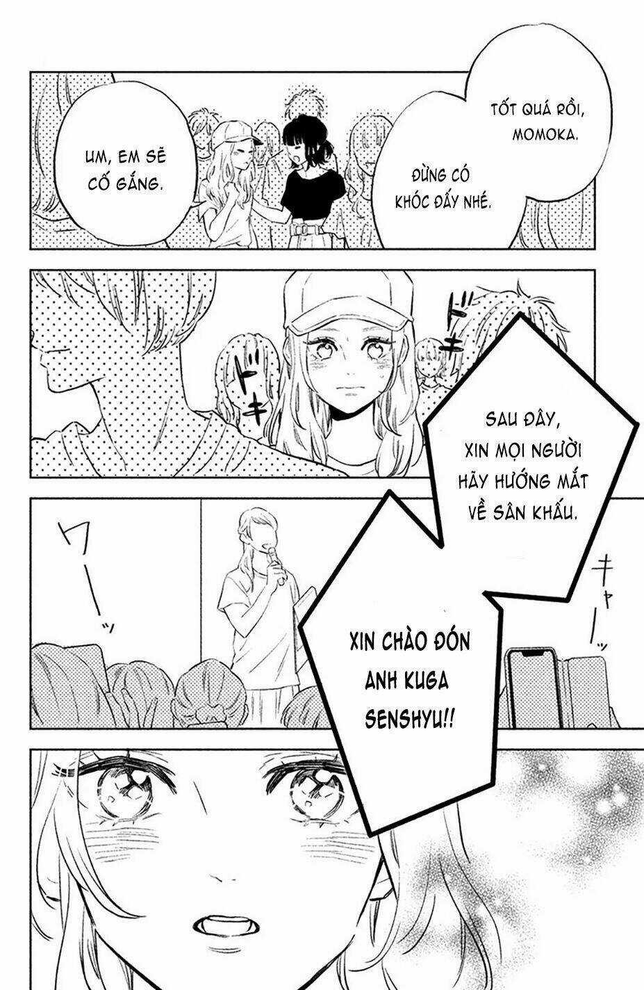 Pujyo And The Beast Chapter 2 trang 9