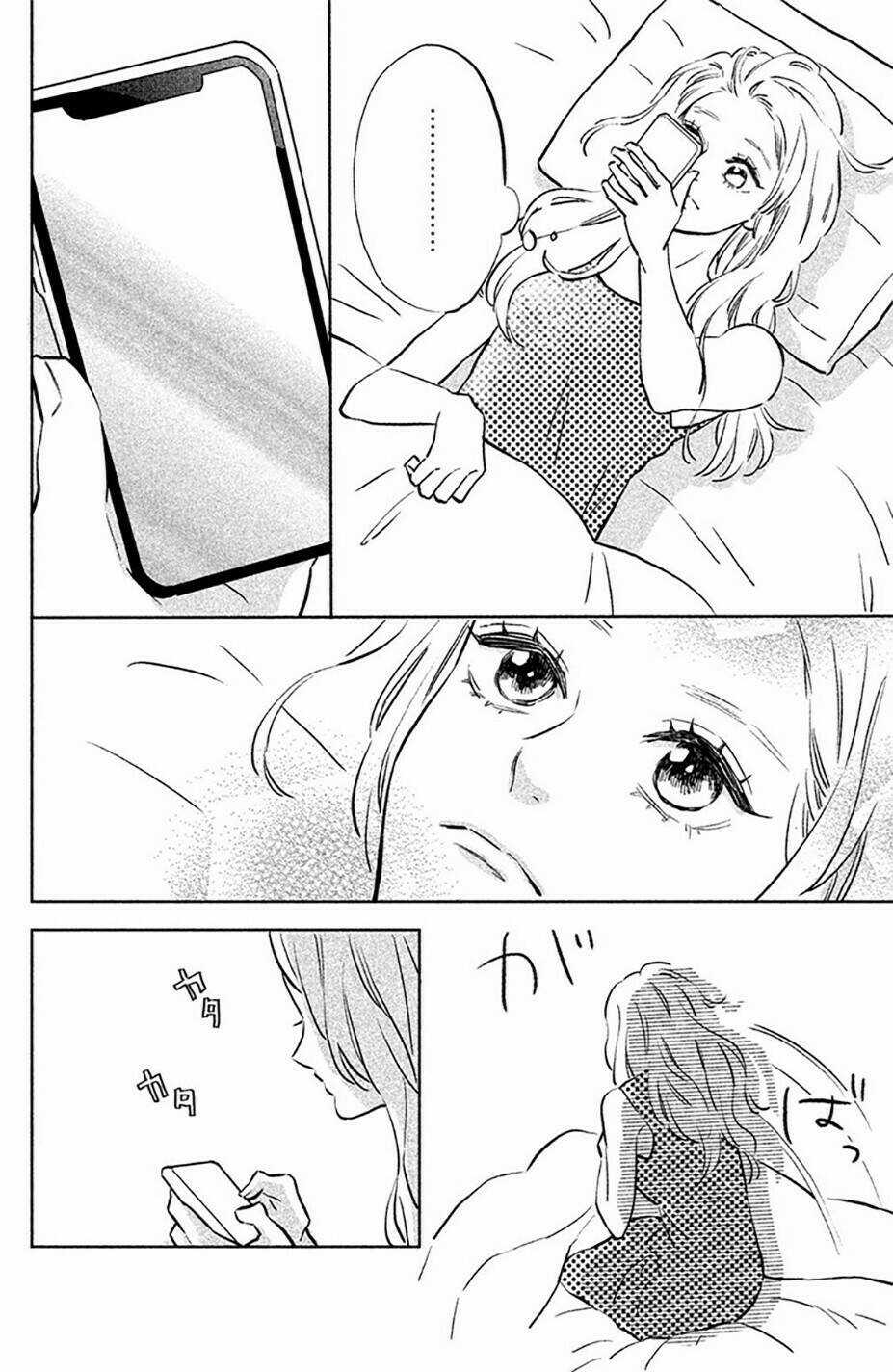 Pujyo And The Beast Chapter 3 trang 25