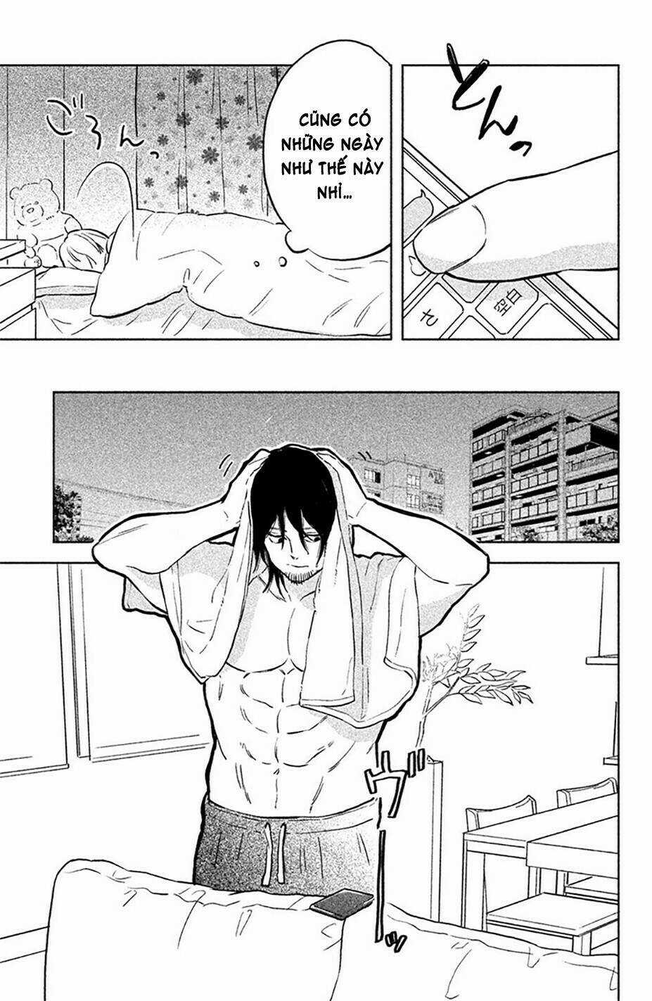 Pujyo And The Beast Chapter 3 trang 26