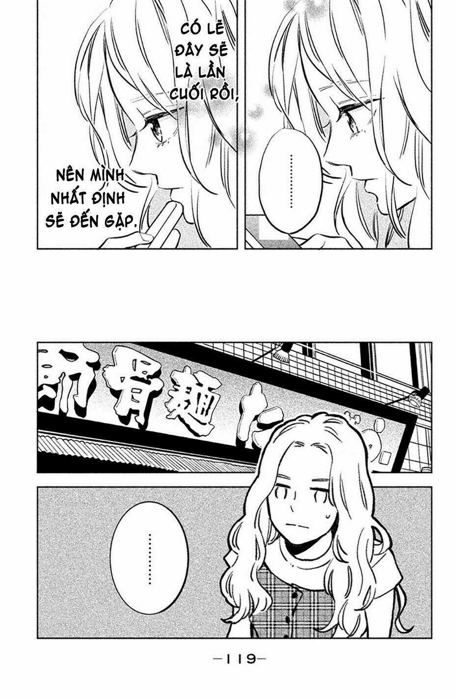 Pujyo And The Beast Chapter 3 trang 32