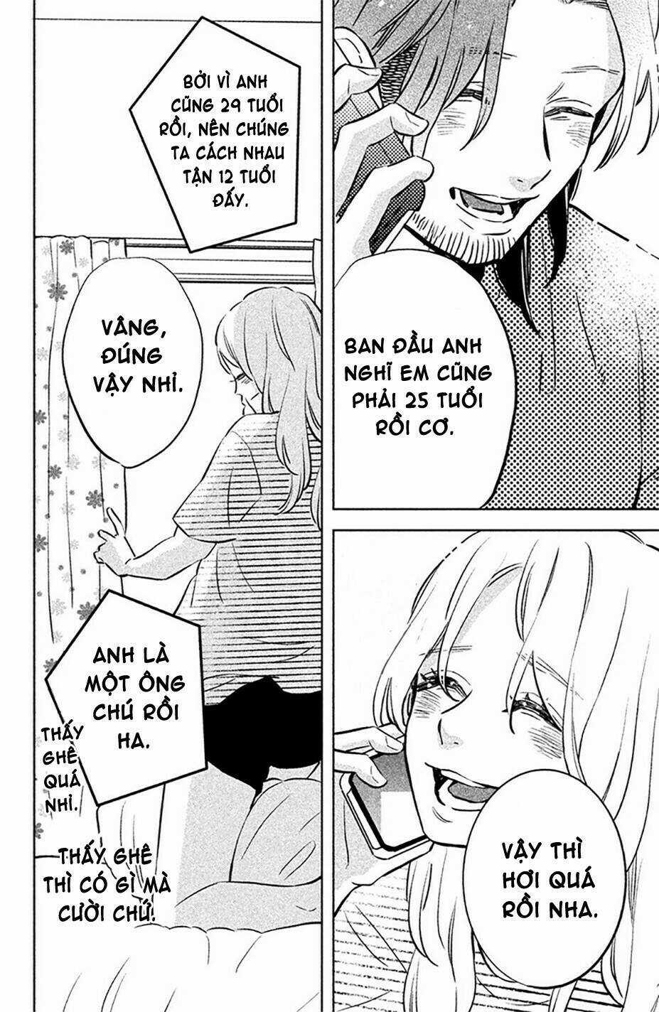 Pujyo And The Beast Chapter 3 trang 7