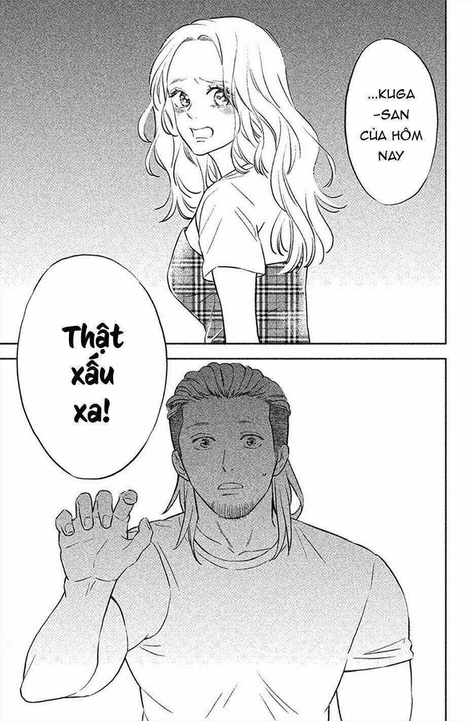 Pujyo And The Beast Chapter 4 trang 12