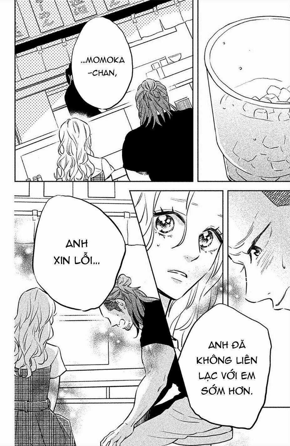 Pujyo And The Beast Chapter 4 trang 3