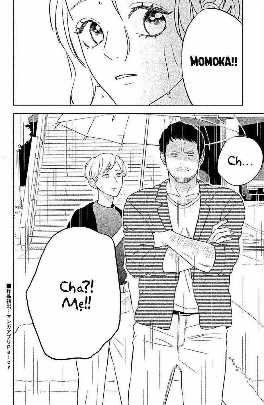 Pujyo And The Beast Chapter 4 trang 41