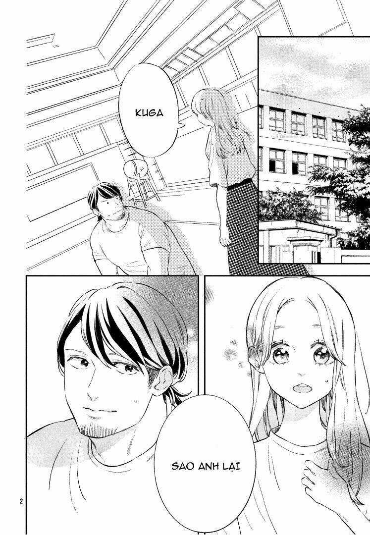 Pujyo And The Beast Chapter 6 trang 3