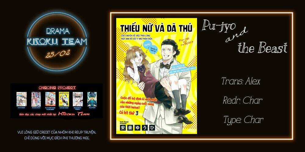 Pujyo And The Beast Chapter 7 trang 2