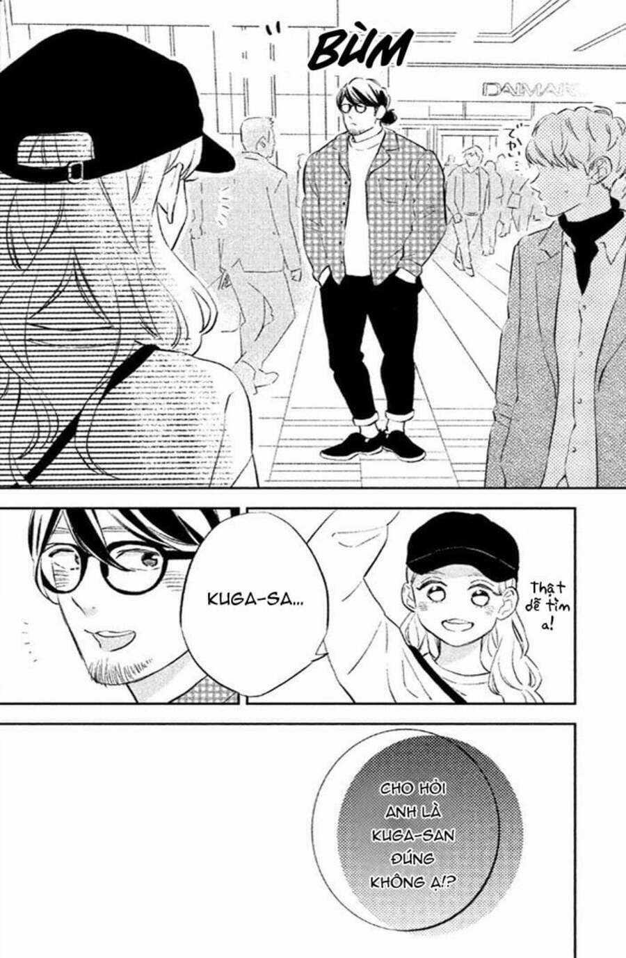 Pujyo And The Beast Chapter 8 trang 12