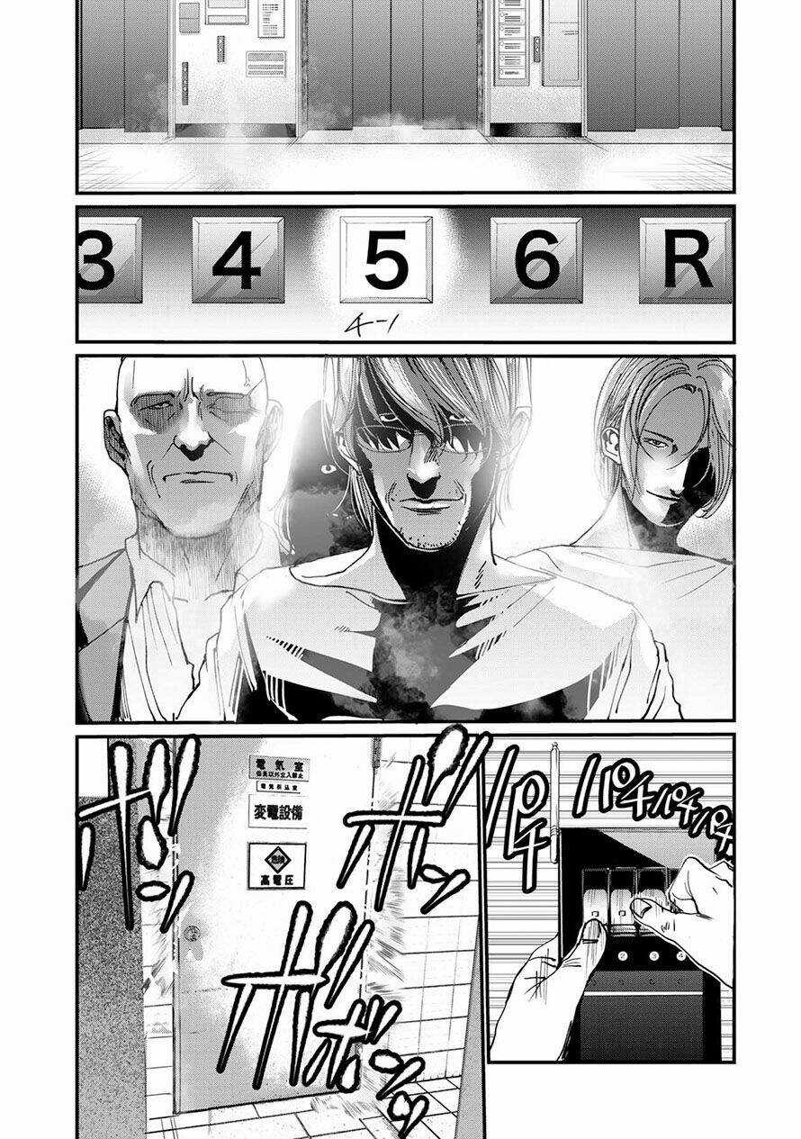 Pumpkin Knight - Naoko Trong Viện Tâm Thần Chapter 1 trang 13