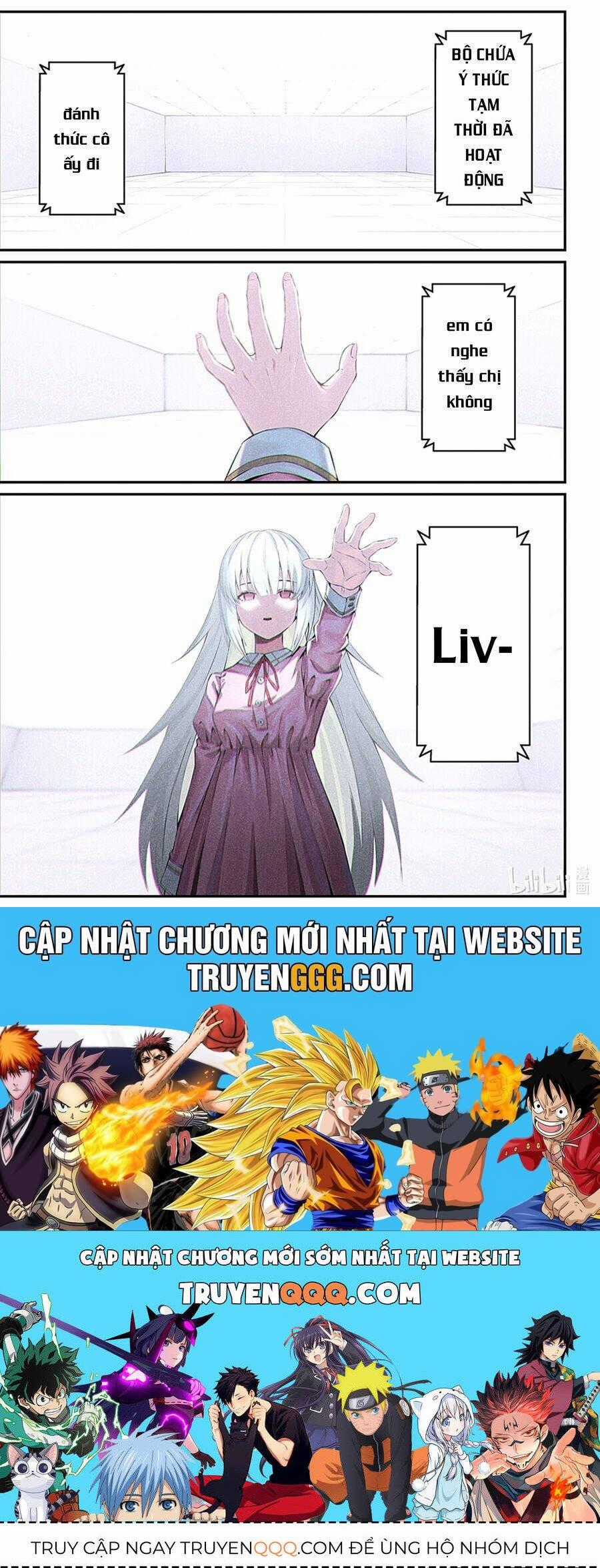 Punishing Gray Raven: Interlude Chapter 12 trang 26