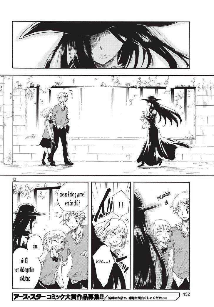 Pupa Chapter 1 trang 12